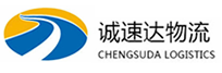宁波到德保县物流公司
